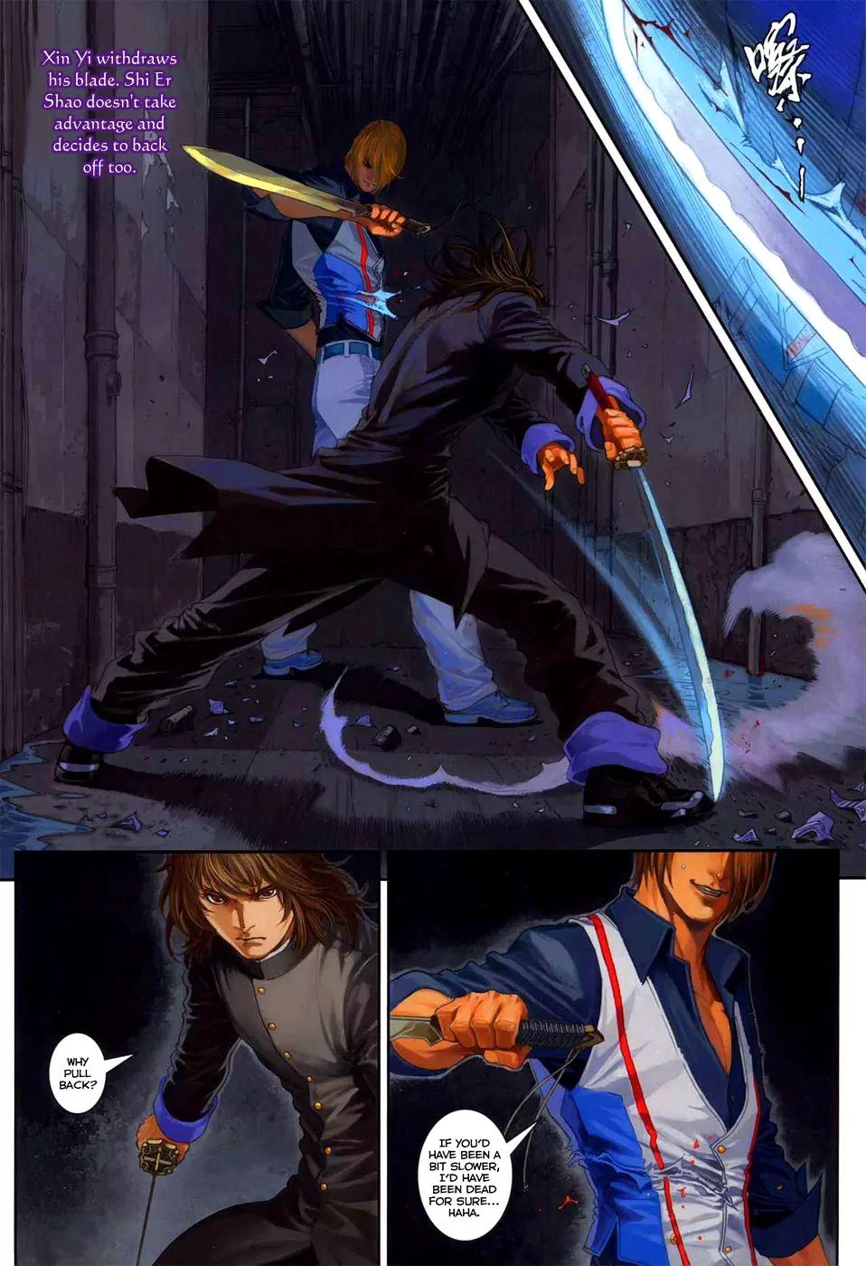 City of Darkness Chapter 1.13 page 7 - Vol.1 Chapter 13: Dangerous City Emergency