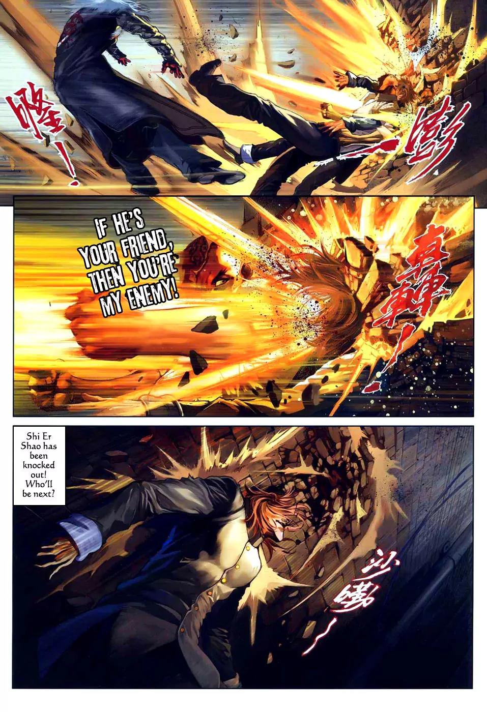 City of Darkness Chapter 1.14 page 11 - Vol.1 Chapter 14: Chasing a Dog into a Blind Alley