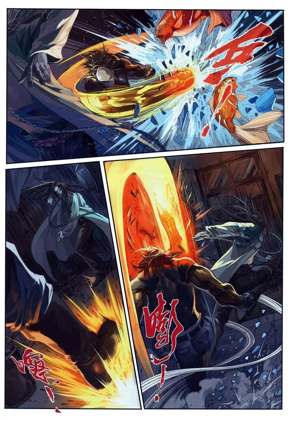 City of Darkness Chapter 1.14 page 15 - Vol.1 Chapter 14: Chasing a Dog into a Blind Alley