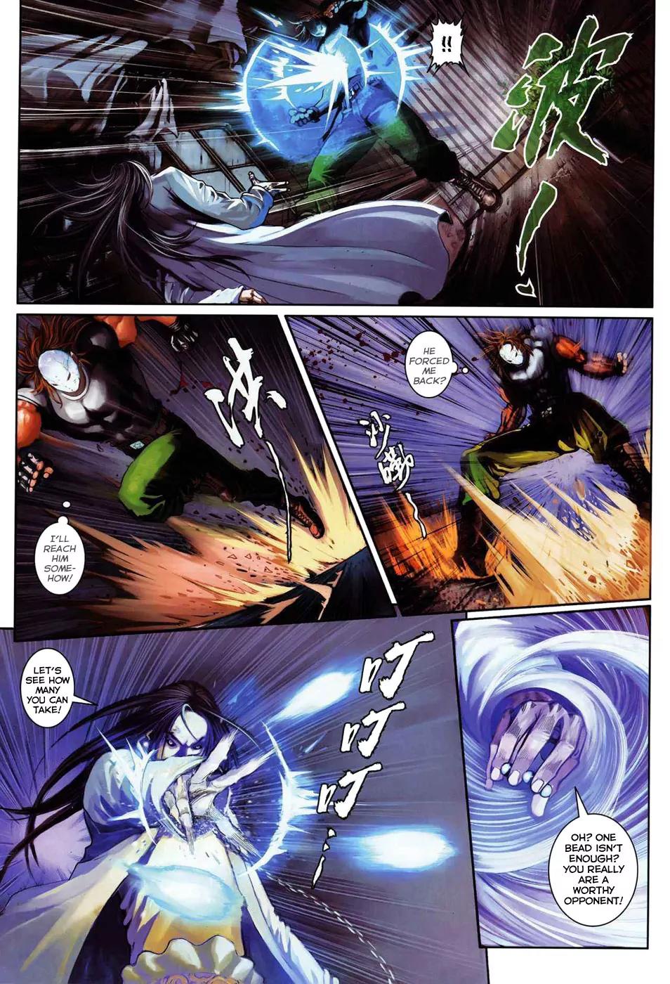 City of Darkness Chapter 1.14 page 18 - Vol.1 Chapter 14: Chasing a Dog into a Blind Alley