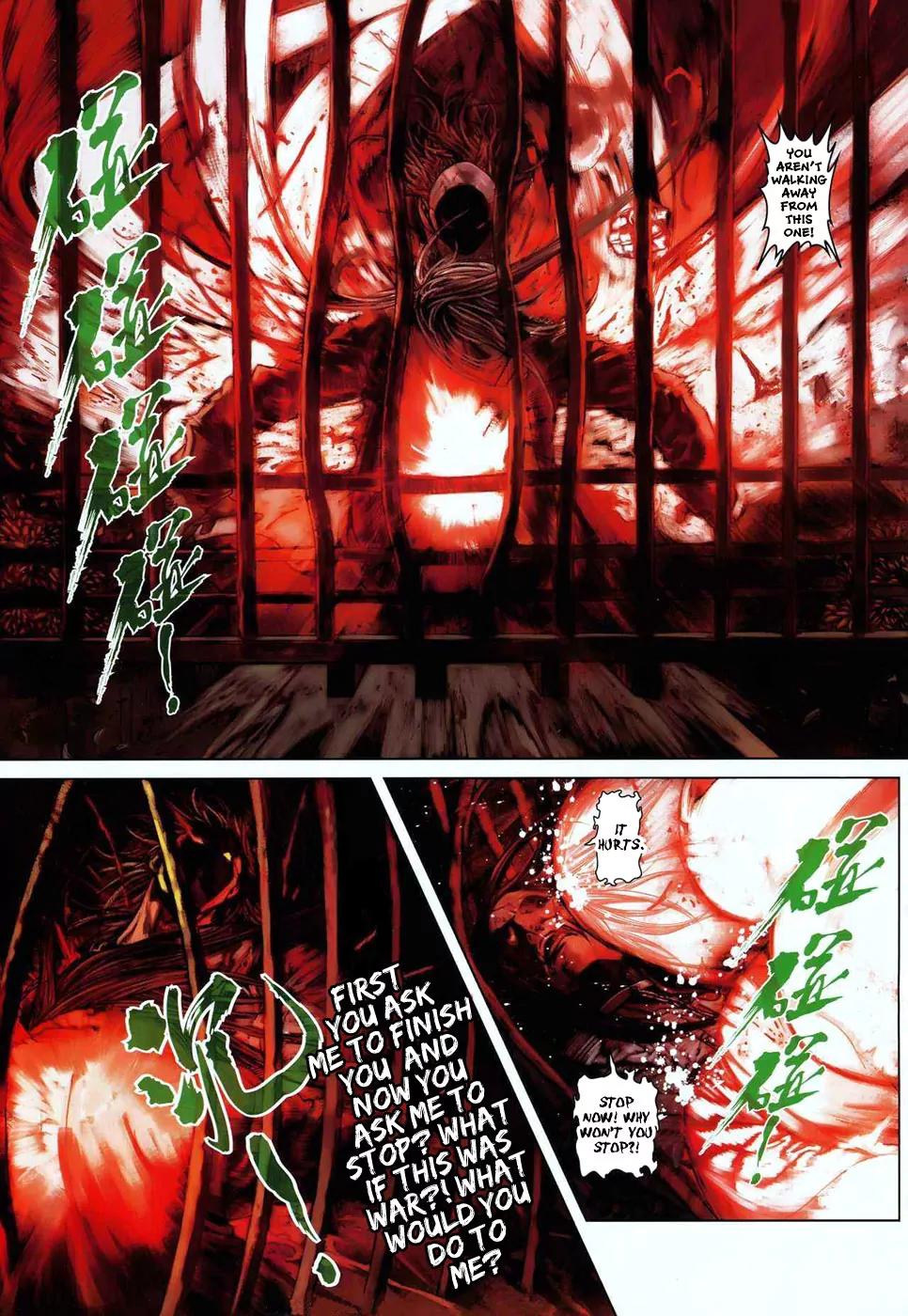 City of Darkness Chapter 1.14 page 20 - Vol.1 Chapter 14: Chasing a Dog into a Blind Alley