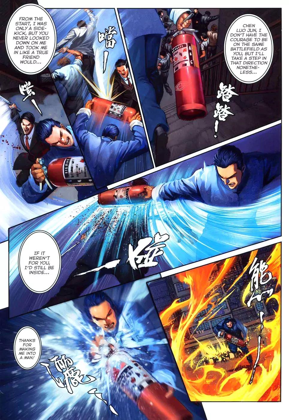 City of Darkness Chapter 1.14 page 27 - Vol.1 Chapter 14: Chasing a Dog into a Blind Alley