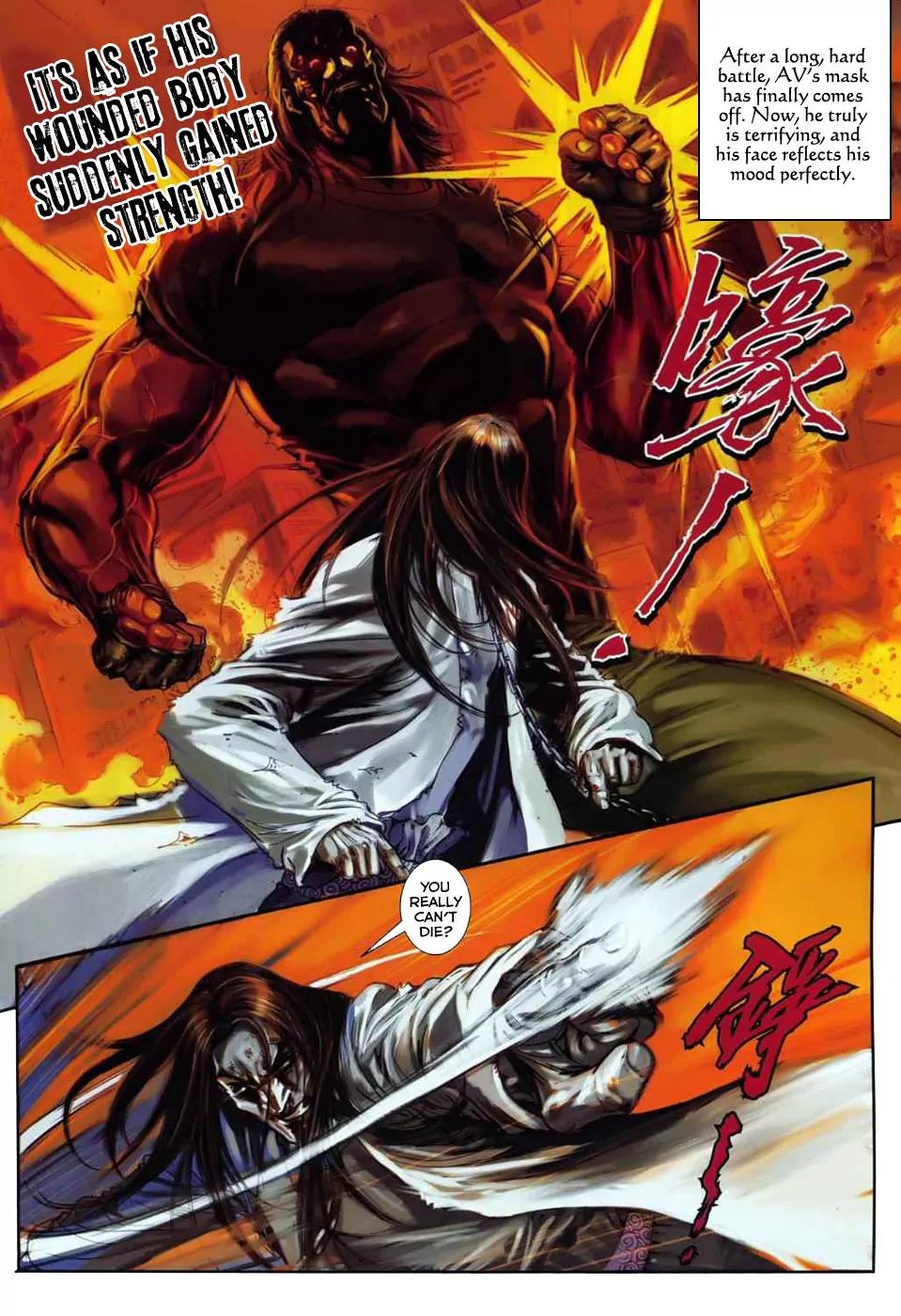 City of Darkness Chapter 1.15 page 5 - Vol.1 Chapter 15: Divine Man Fighting Madman