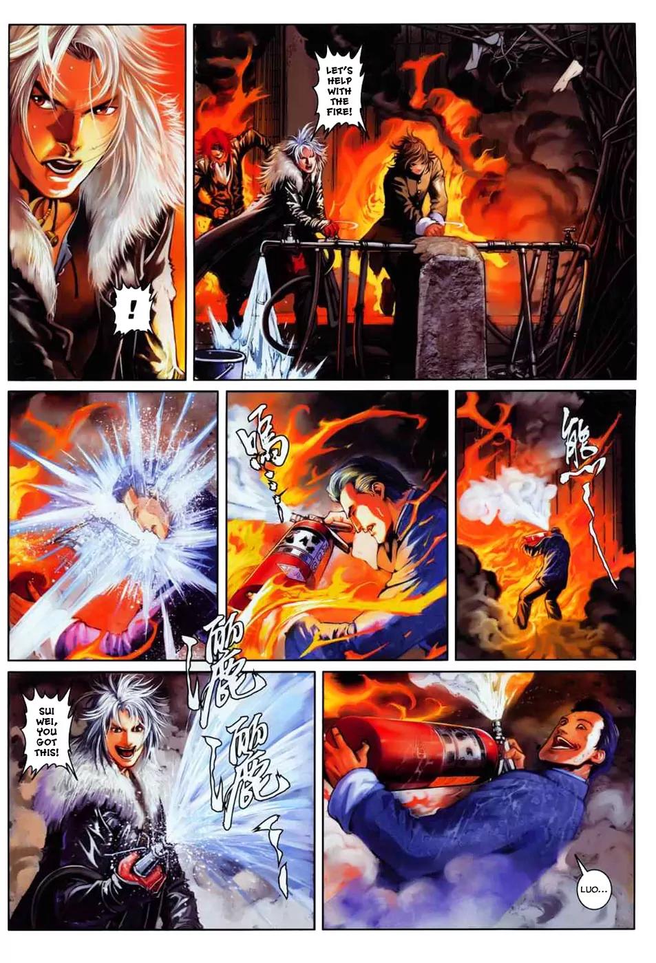 City of Darkness Chapter 1.16 page 17 - Vol.1 Chapter 16: No Man Is Invincible