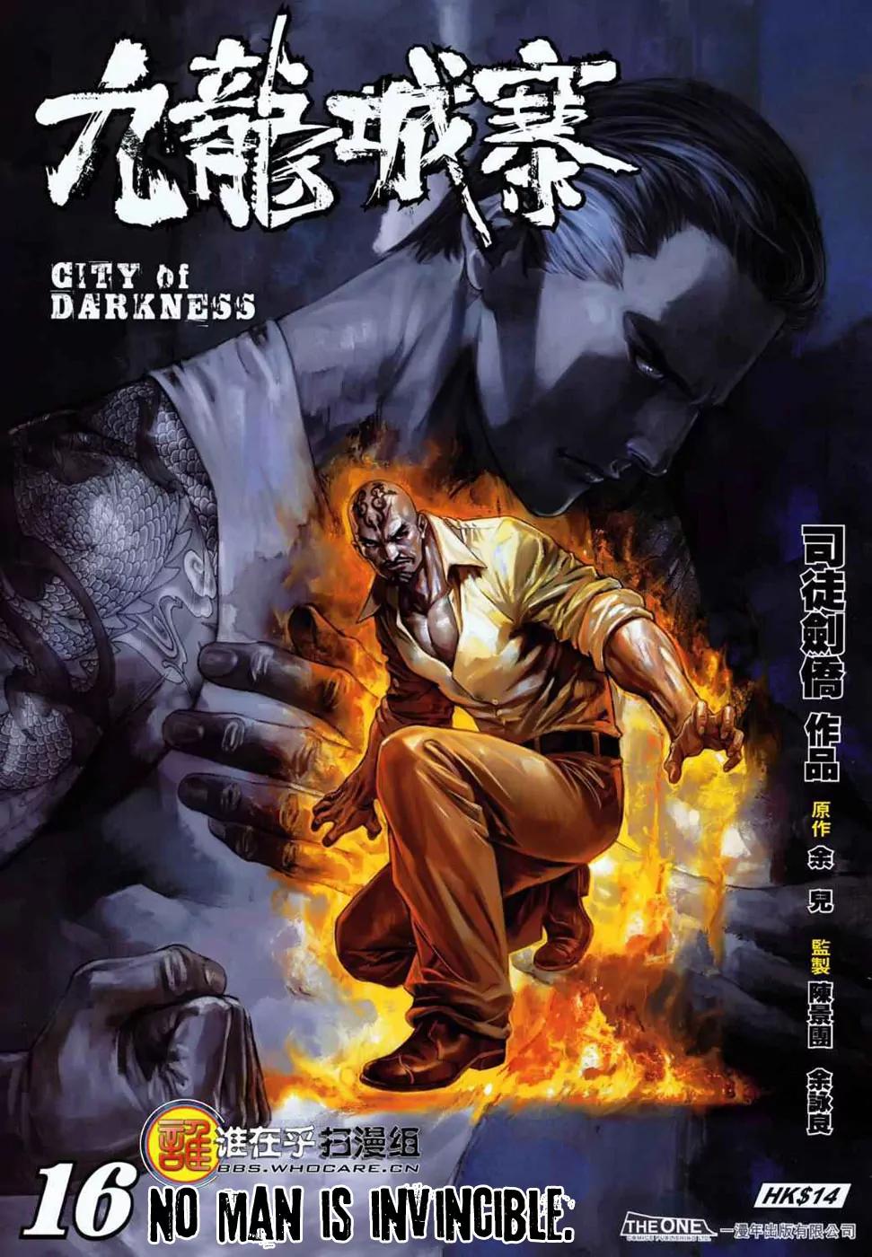 City of Darkness Chapter 1.16 page 2 - Vol.1 Chapter 16: No Man Is Invincible