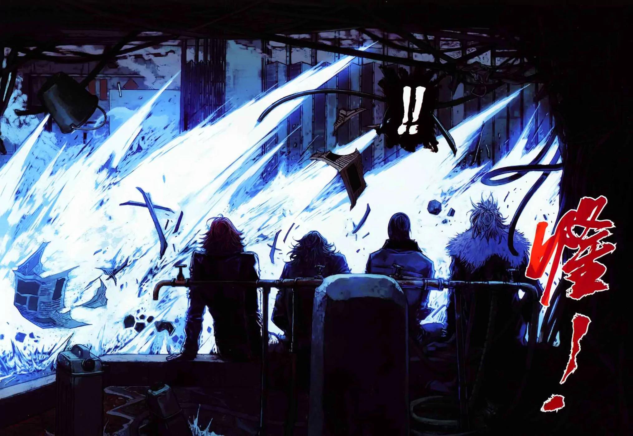 City of Darkness Chapter 1.16 page 20 - Vol.1 Chapter 16: No Man Is Invincible