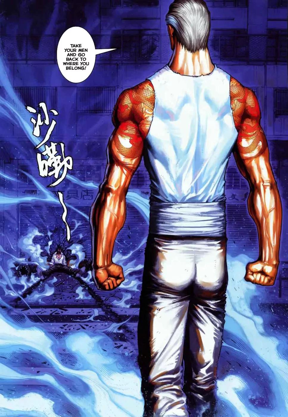 City of Darkness Chapter 1.16 page 23 - Vol.1 Chapter 16: No Man Is Invincible