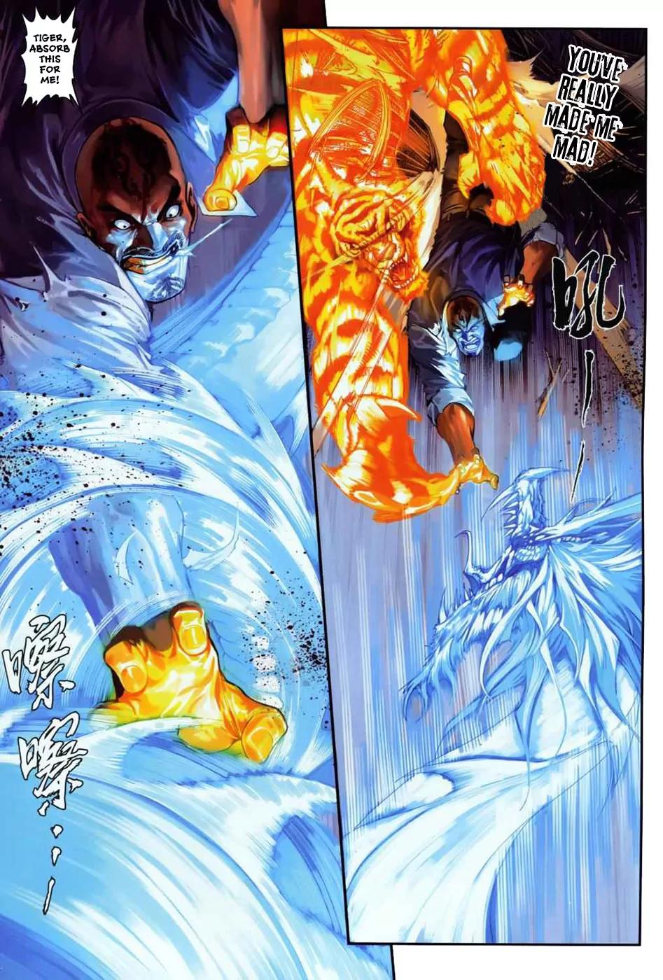 City of Darkness Chapter 1.16 page 5 - Vol.1 Chapter 16: No Man Is Invincible