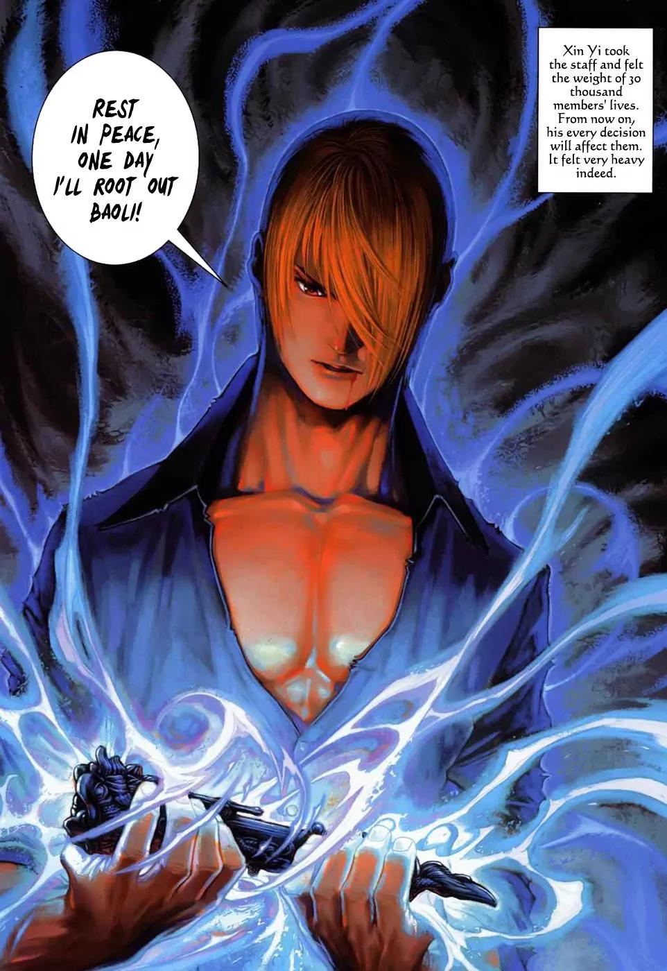 City of Darkness Chapter 1.17 page 15 - Vol.1 Chapter 17: When The Wind Blows Again