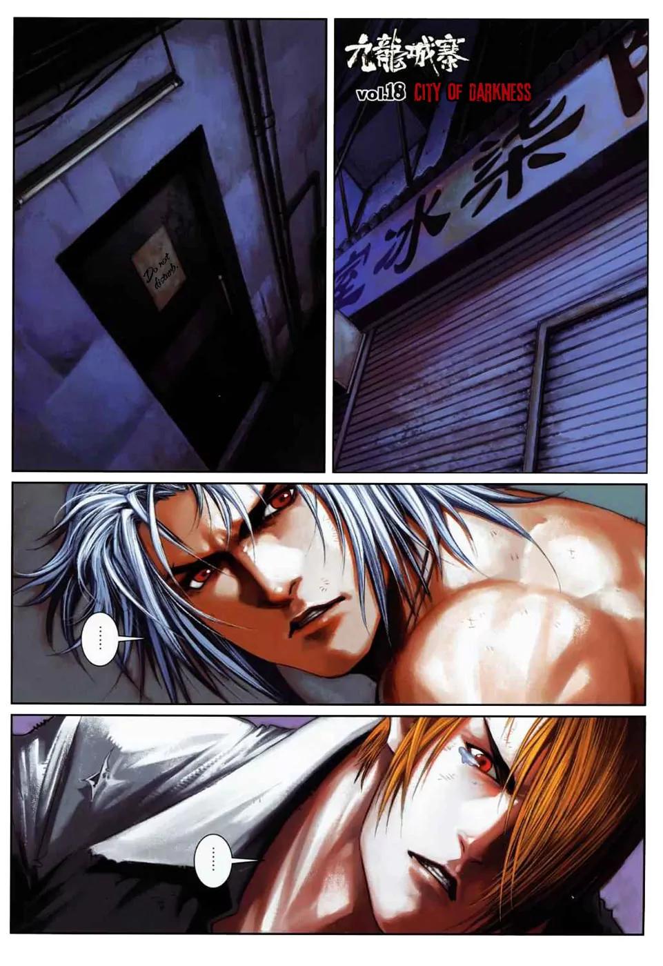 City of Darkness Chapter 1.18 page 3 - Vol.1 Chapter 18: Retreat