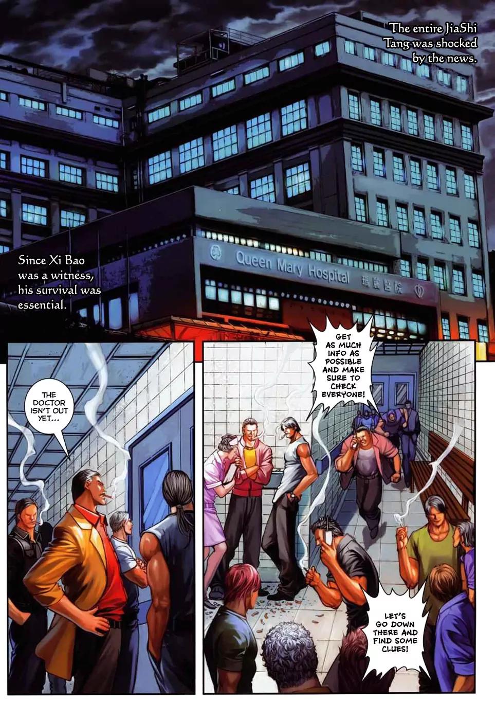 City of Darkness Chapter 1.19 page 17 - Vol.1 Chapter 19: Cold War