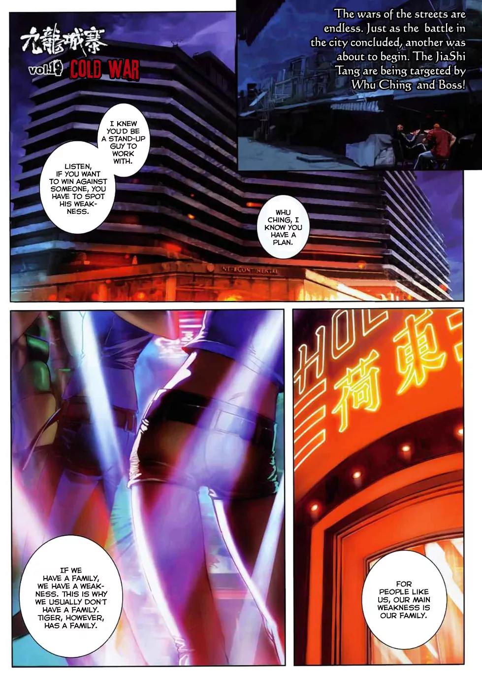 City of Darkness Chapter 1.19 page 3 - Vol.1 Chapter 19: Cold War