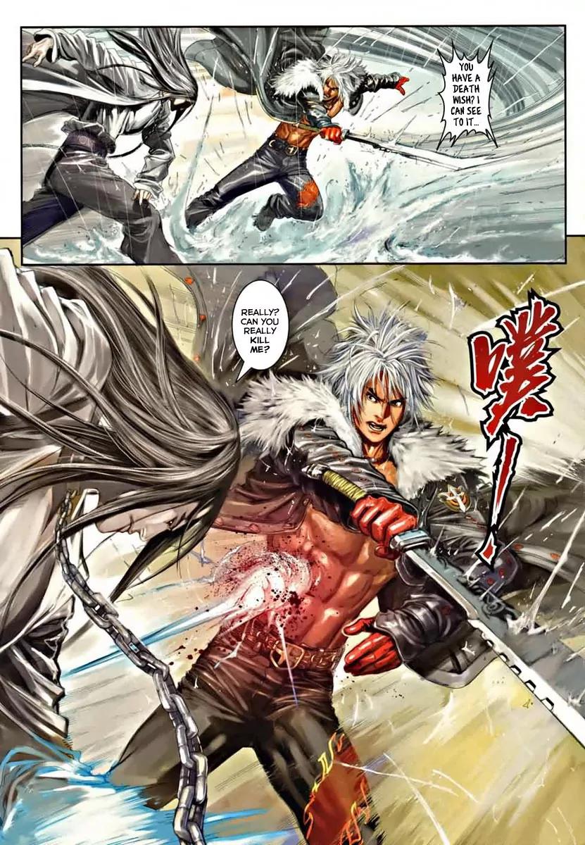 City of Darkness Chapter 1.2 page 10 - Vol.1 Chapter 2: Offending One's Superior