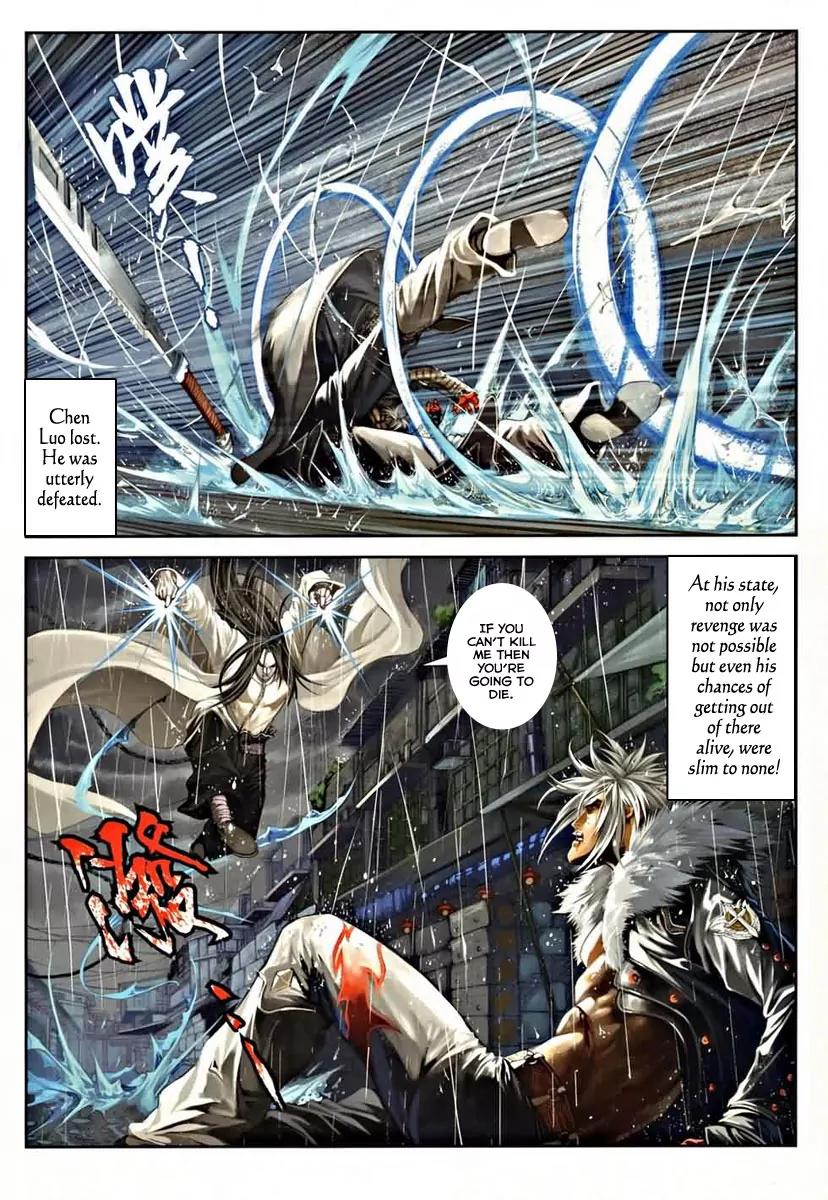 City of Darkness Chapter 1.2 page 14 - Vol.1 Chapter 2: Offending One's Superior