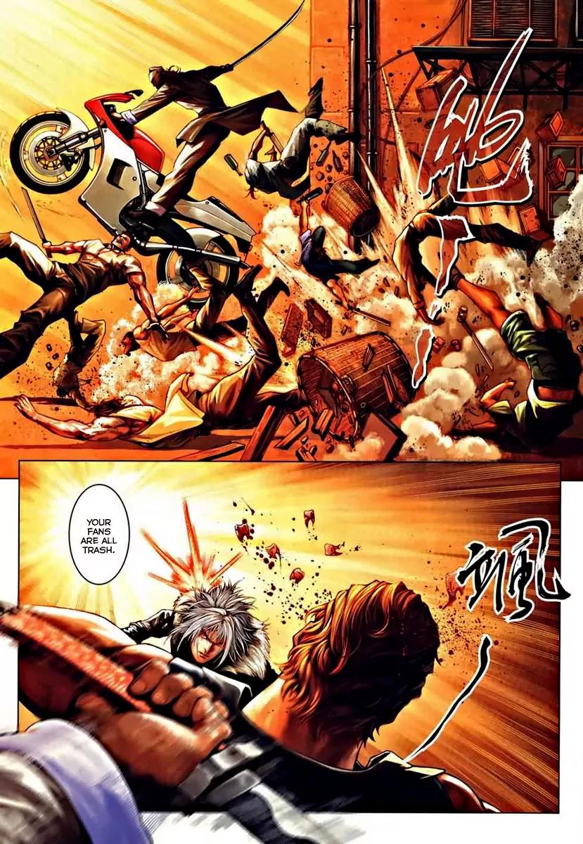 City of Darkness Chapter 1.2 page 25 - Vol.1 Chapter 2: Offending One's Superior