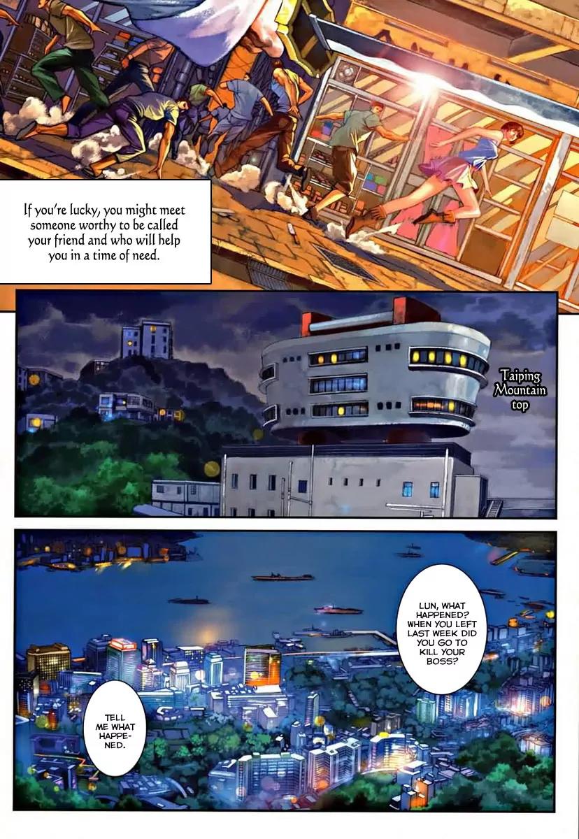 City of Darkness Chapter 1.2 page 28 - Vol.1 Chapter 2: Offending One's Superior