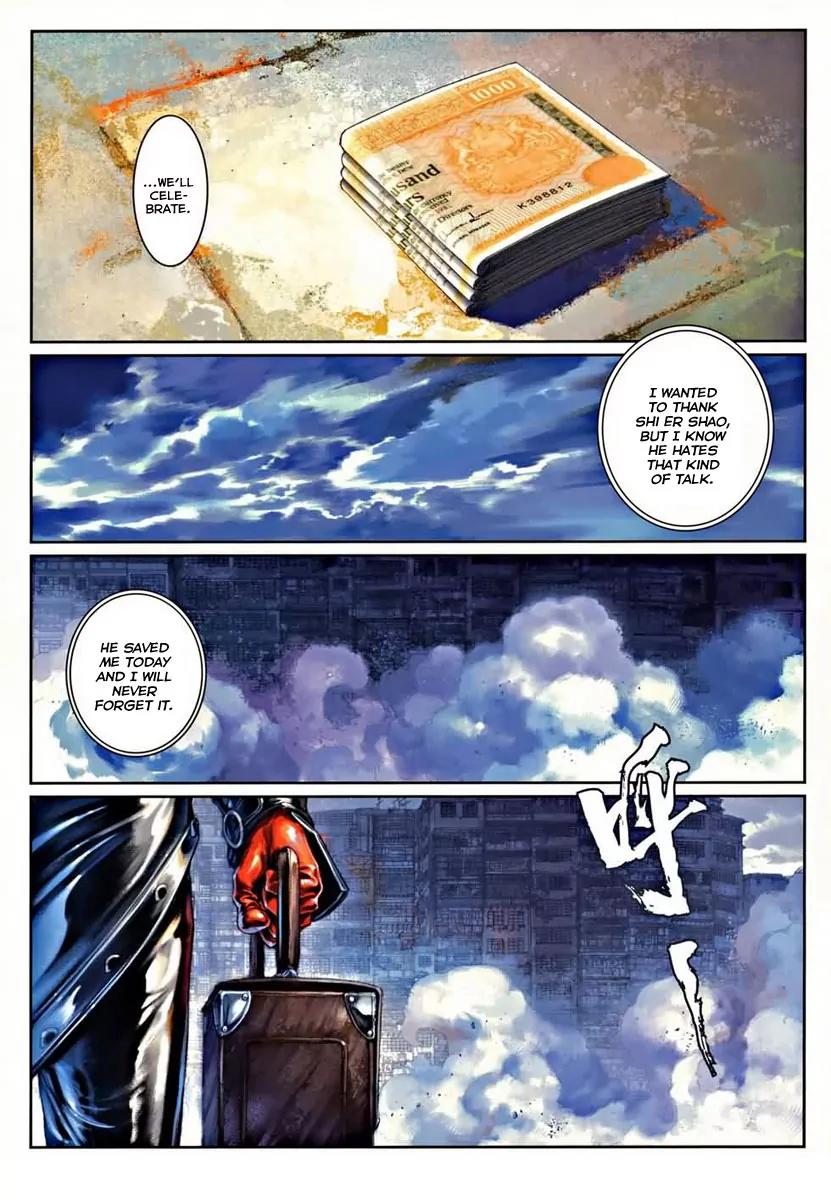 City of Darkness Chapter 1.2 page 32 - Vol.1 Chapter 2: Offending One's Superior