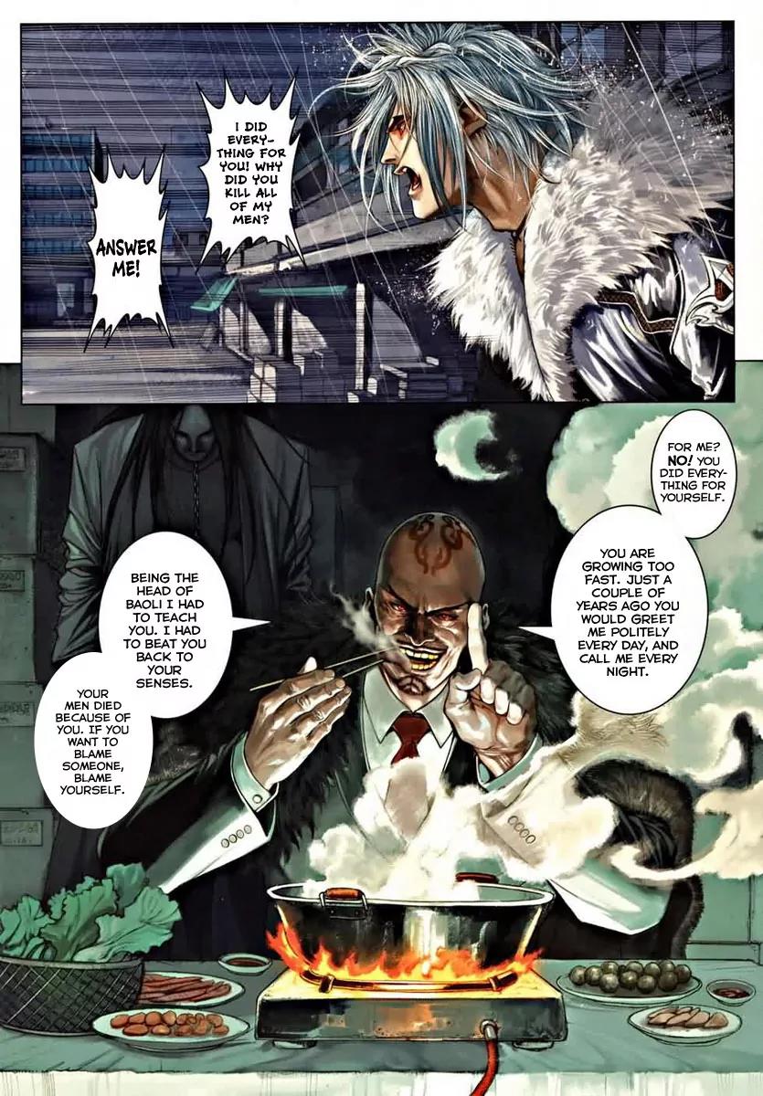 City of Darkness Chapter 1.2 page 5 - Vol.1 Chapter 2: Offending One's Superior