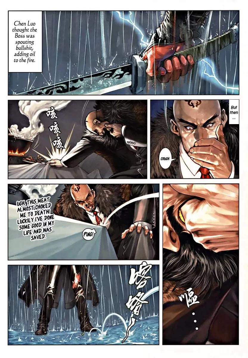 City of Darkness Chapter 1.2 page 6 - Vol.1 Chapter 2: Offending One's Superior