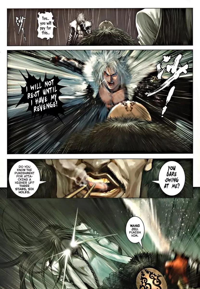 City of Darkness Chapter 1.2 page 8 - Vol.1 Chapter 2: Offending One's Superior