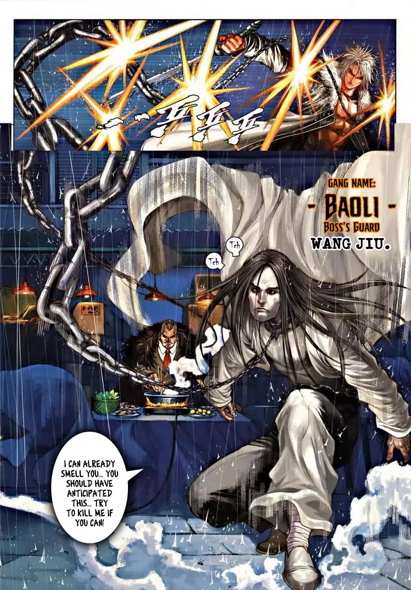 City of Darkness Chapter 1.2 page 9 - Vol.1 Chapter 2: Offending One's Superior
