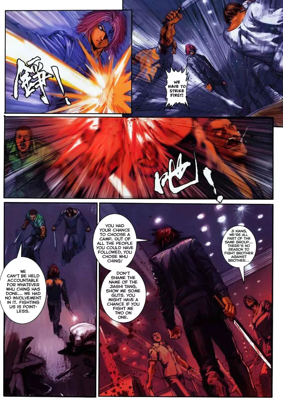 City of Darkness Chapter 1.20 page 7 - Vol.1 Chapter 20: Loyalty