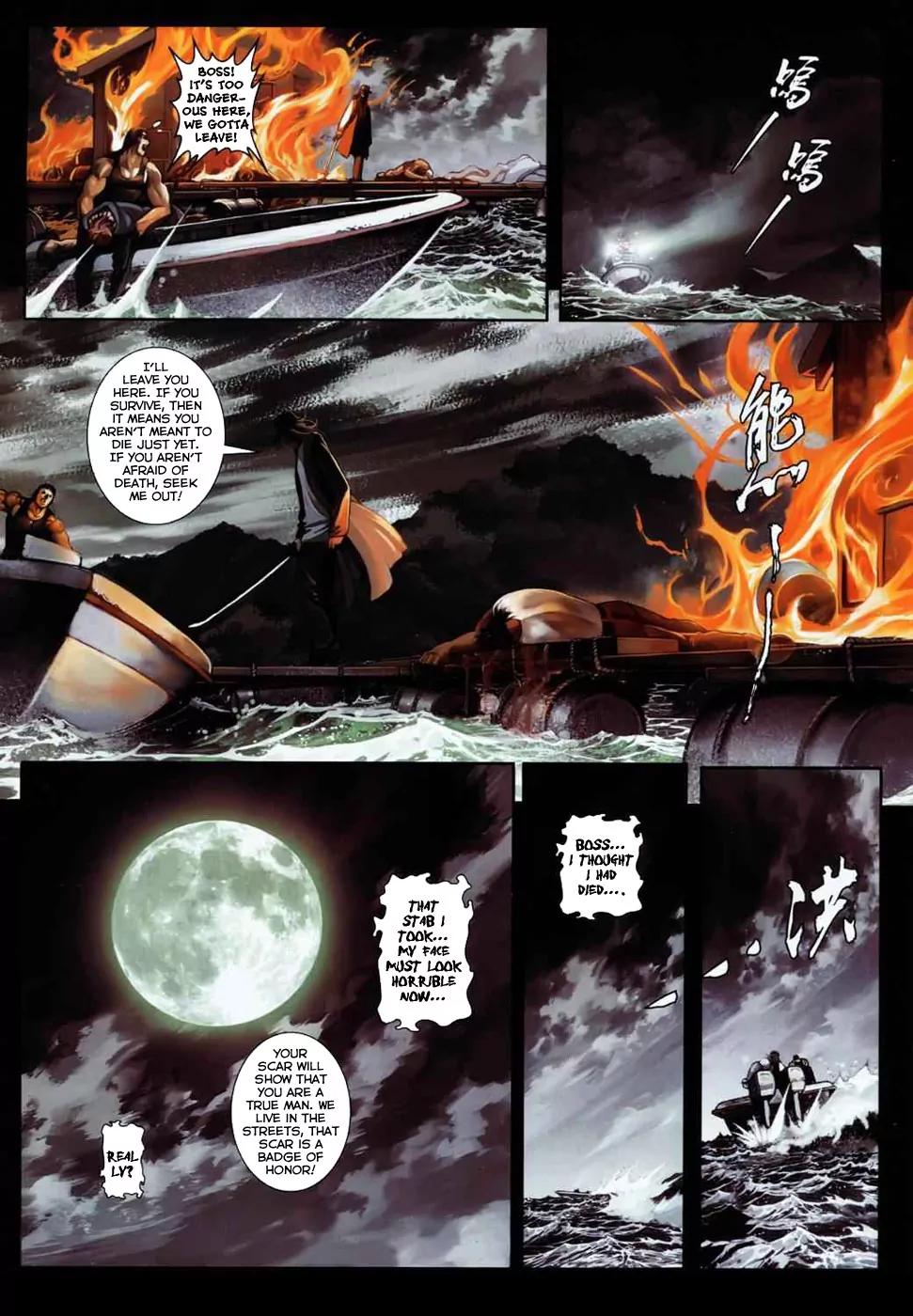 City of Darkness Chapter 1.21 page 12 - Vol.1 Chapter 21: Brother