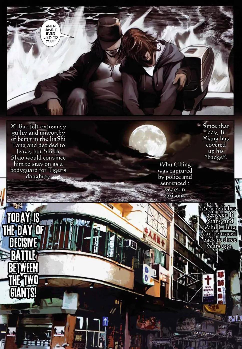 City of Darkness Chapter 1.21 page 13 - Vol.1 Chapter 21: Brother