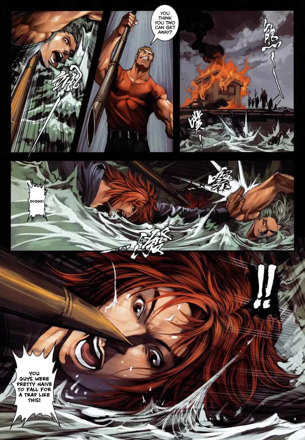 City of Darkness Chapter 1.21 page 6 - Vol.1 Chapter 21: Brother