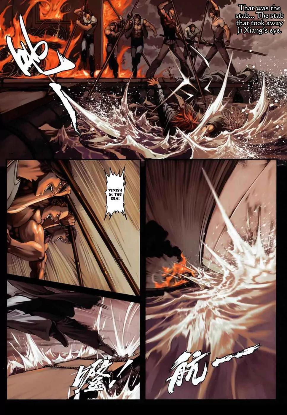 City of Darkness Chapter 1.21 page 7 - Vol.1 Chapter 21: Brother