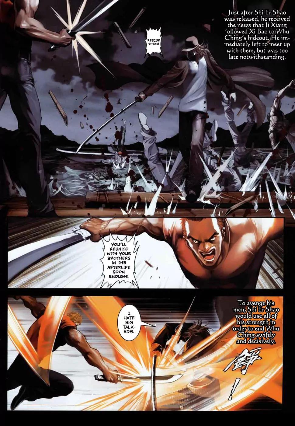 City of Darkness Chapter 1.21 page 9 - Vol.1 Chapter 21: Brother
