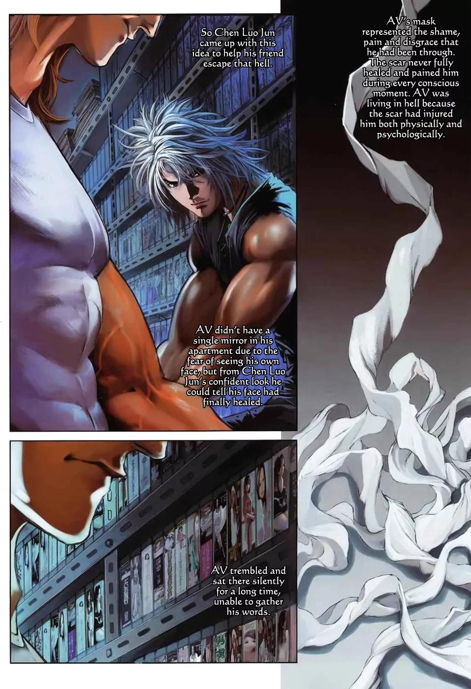 City of Darkness Chapter 1.23 page 13 - Vol.1 Chapter 23: Flashback