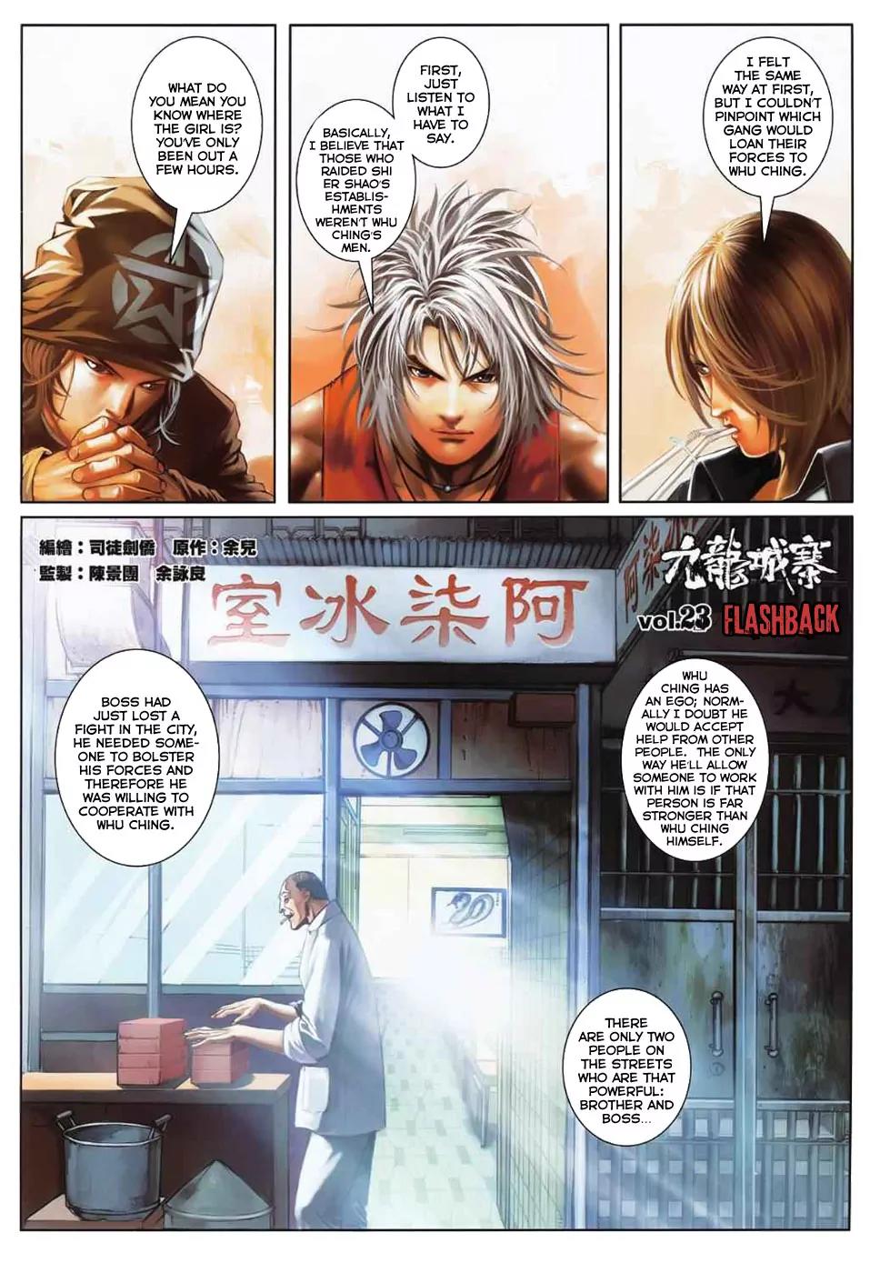 City of Darkness Chapter 1.23 page 3 - Vol.1 Chapter 23: Flashback