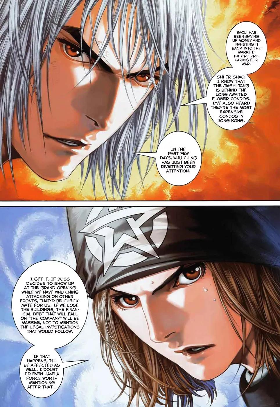 City of Darkness Chapter 1.23 page 7 - Vol.1 Chapter 23: Flashback