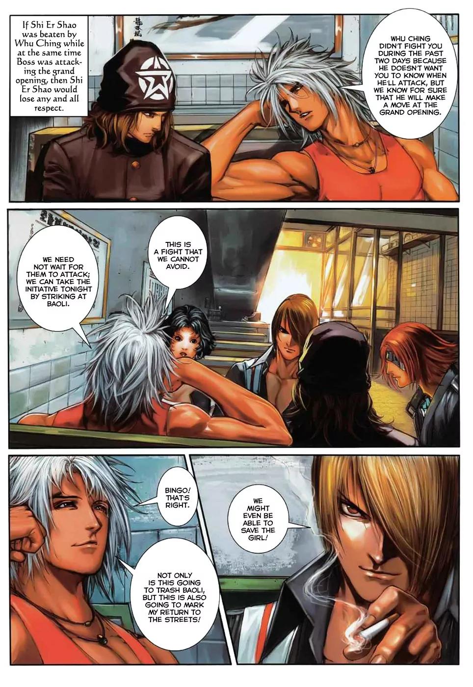 City of Darkness Chapter 1.23 page 8 - Vol.1 Chapter 23: Flashback