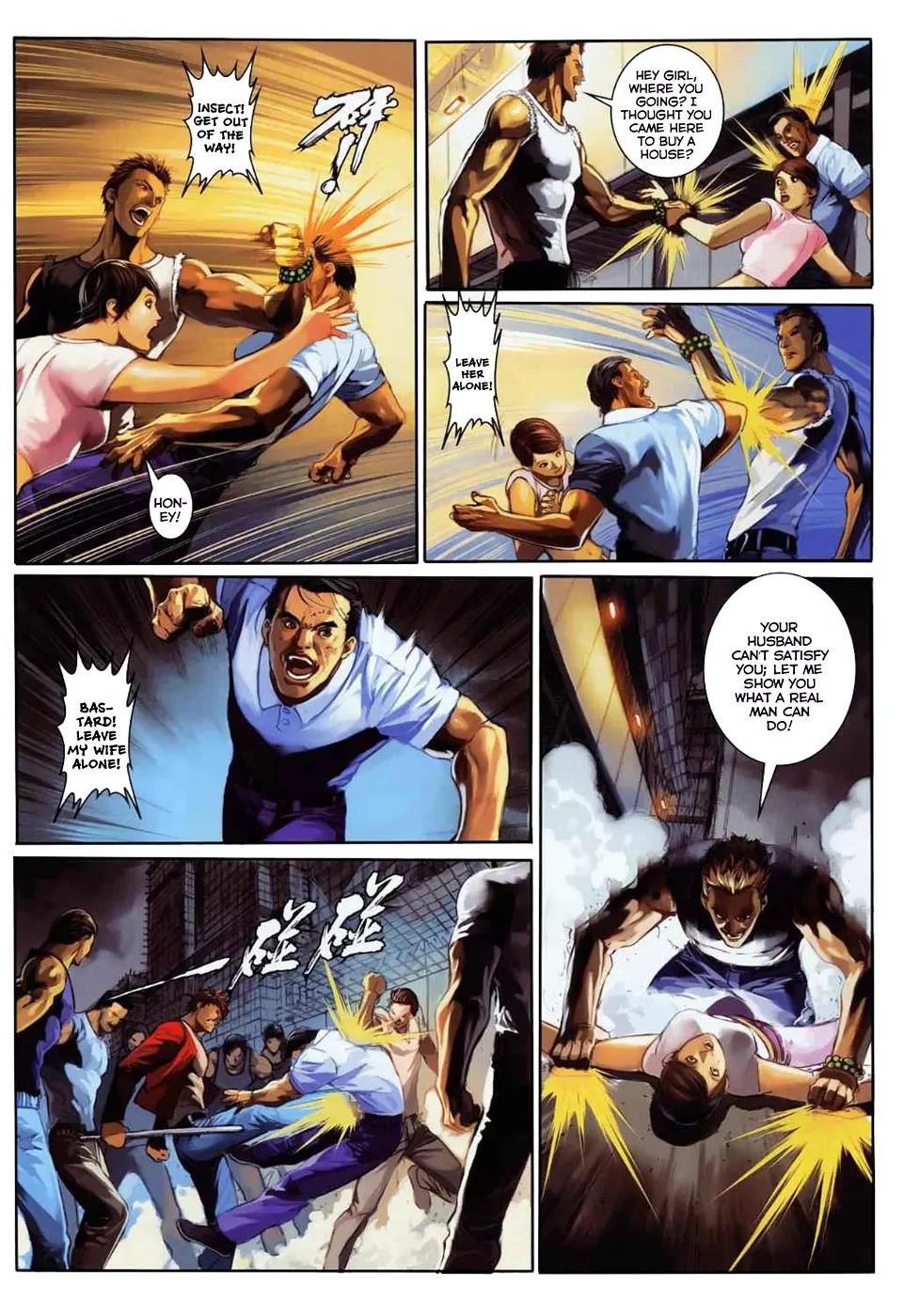 City of Darkness Chapter 1.24 page 14 - Vol.1 Chapter 24: Bonds