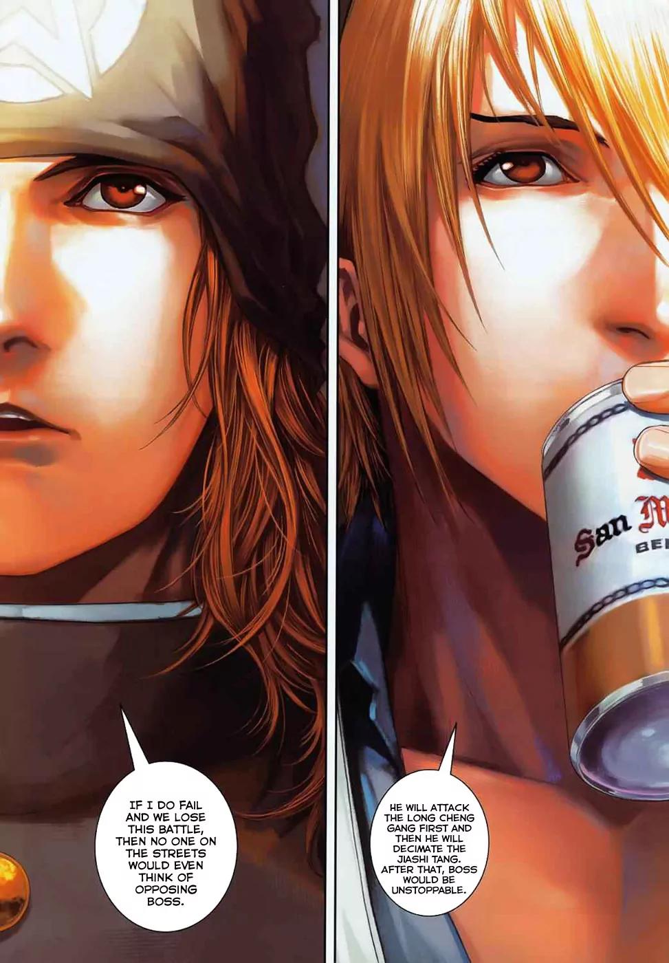 City of Darkness Chapter 1.26 page 23 - Vol.1 Chapter 26: Craziest Dream