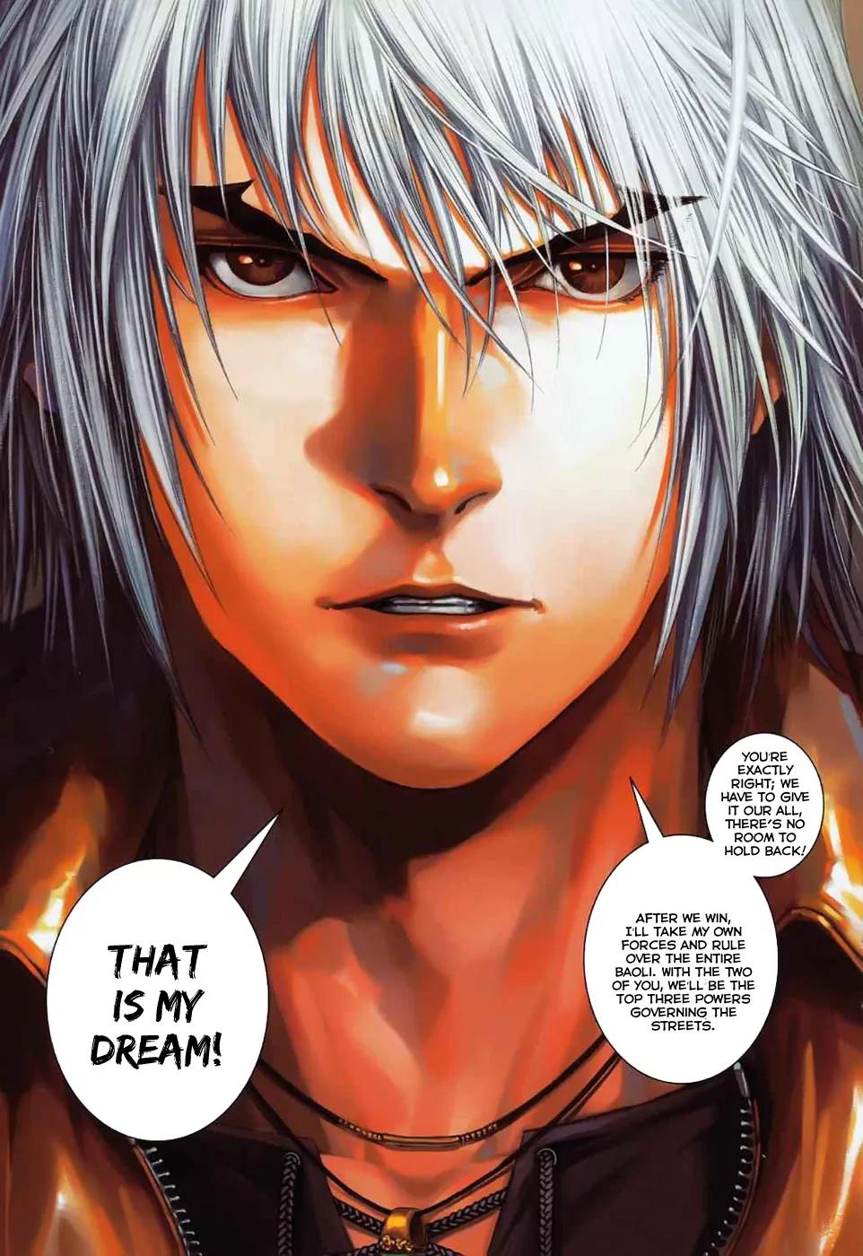 City of Darkness Chapter 1.26 page 24 - Vol.1 Chapter 26: Craziest Dream