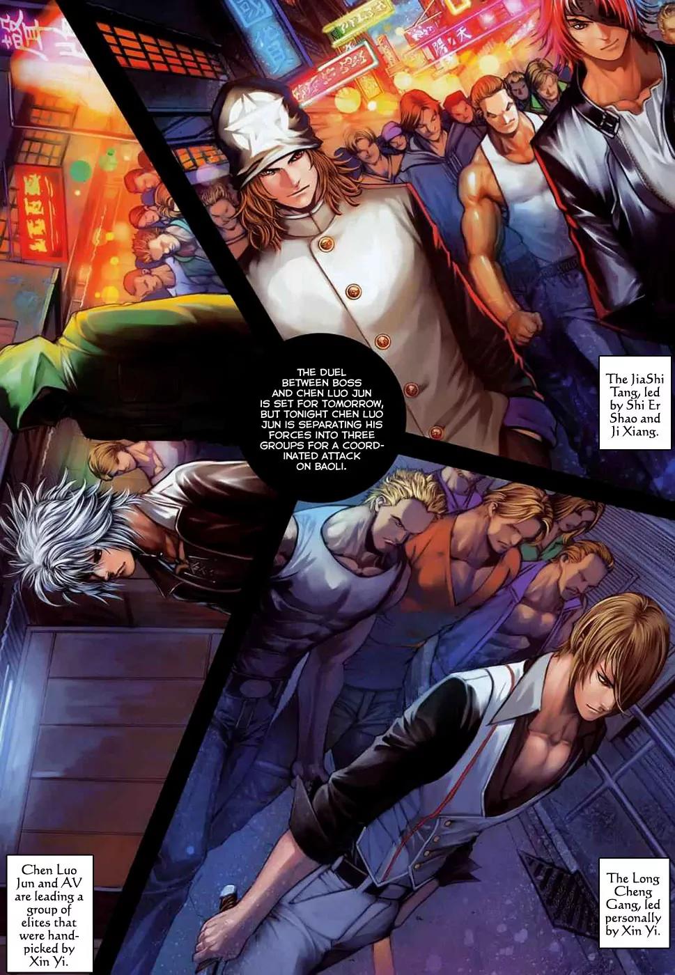 City of Darkness Chapter 1.26 page 7 - Vol.1 Chapter 26: Craziest Dream