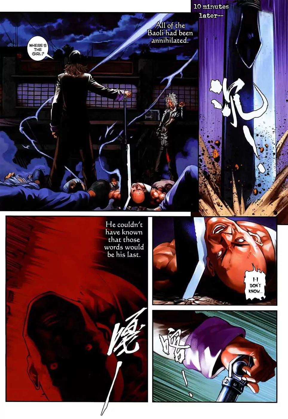 City of Darkness Chapter 1.27 page 12 - Vol.1 Chapter 27: Free Her
