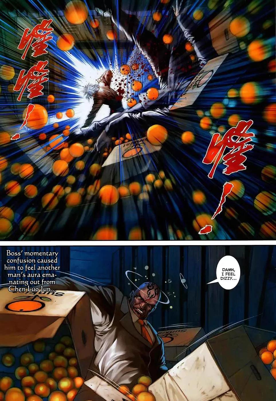 City of Darkness Chapter 1.28 page 12 - Vol.1 Chapter 28: Sharing the Same Roots
