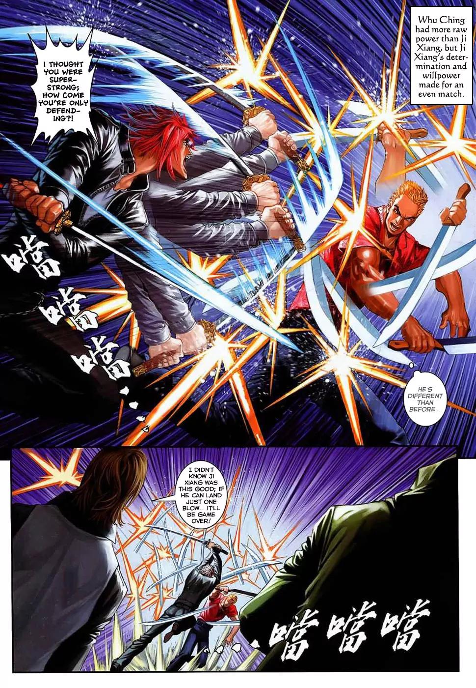City of Darkness Chapter 1.28 page 16 - Vol.1 Chapter 28: Sharing the Same Roots