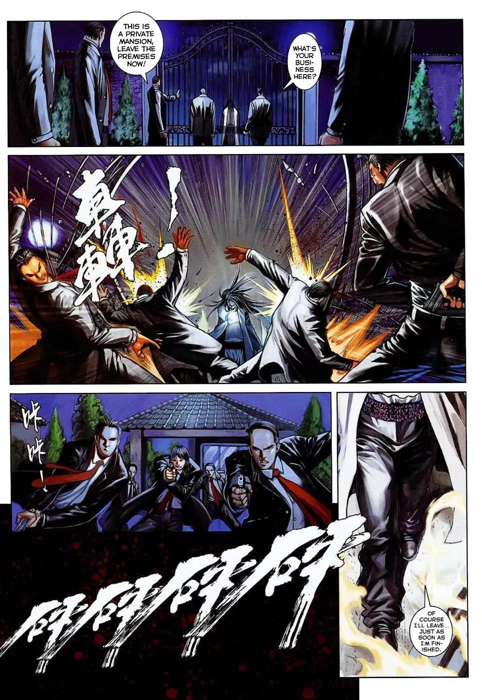 City of Darkness Chapter 1.28 page 26 - Vol.1 Chapter 28: Sharing the Same Roots