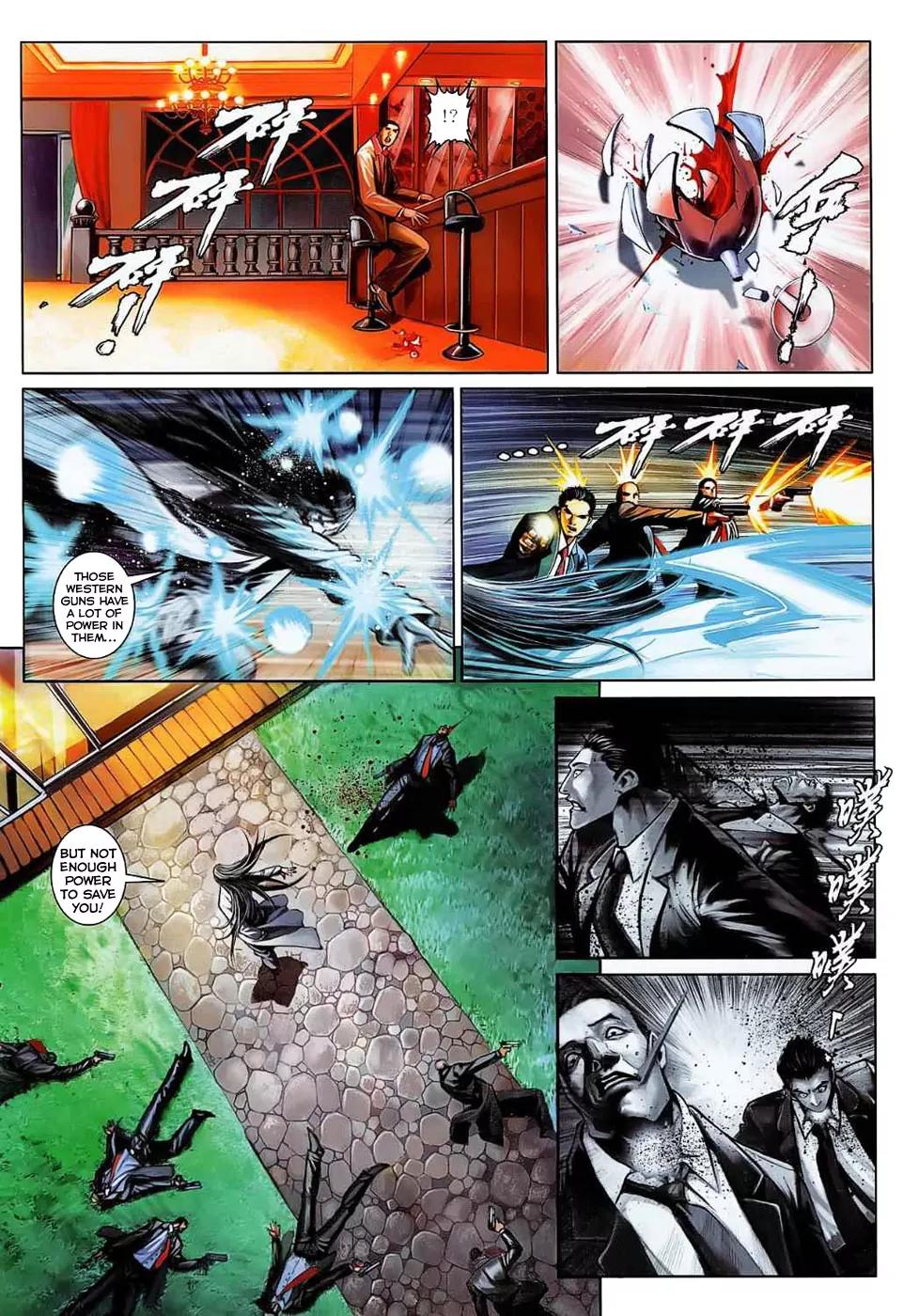 City of Darkness Chapter 1.28 page 27 - Vol.1 Chapter 28: Sharing the Same Roots