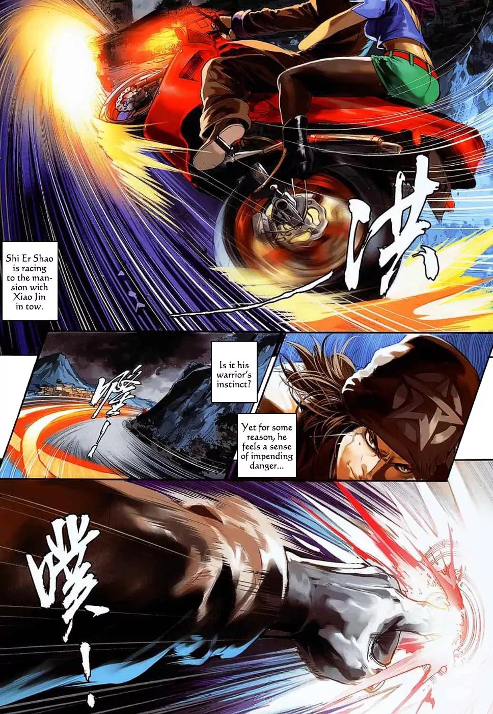 City of Darkness Chapter 1.28 page 31 - Vol.1 Chapter 28: Sharing the Same Roots