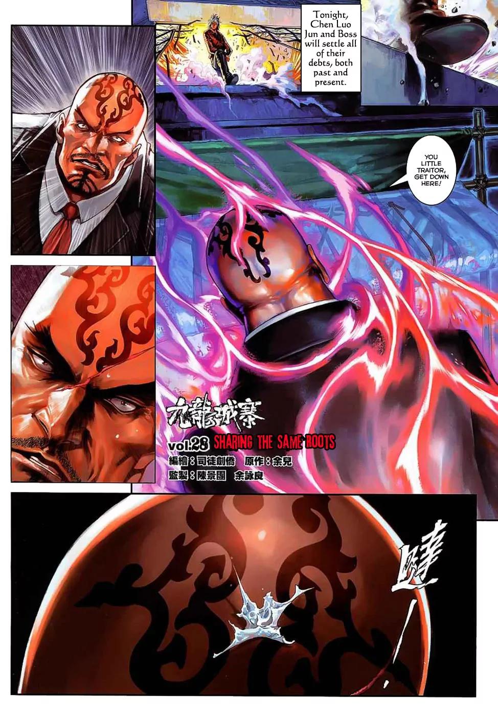 City of Darkness Chapter 1.28 page 4 - Vol.1 Chapter 28: Sharing the Same Roots