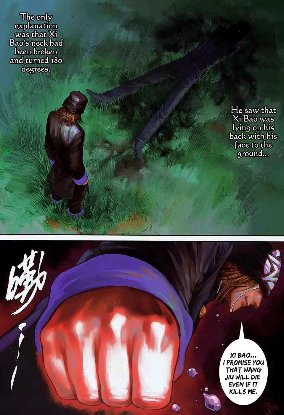 City of Darkness Chapter 1.29 page 17 - Vol.1 Chapter 29: A Fight to the Death