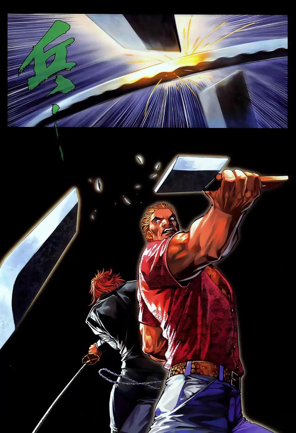 City of Darkness Chapter 1.29 page 21 - Vol.1 Chapter 29: A Fight to the Death
