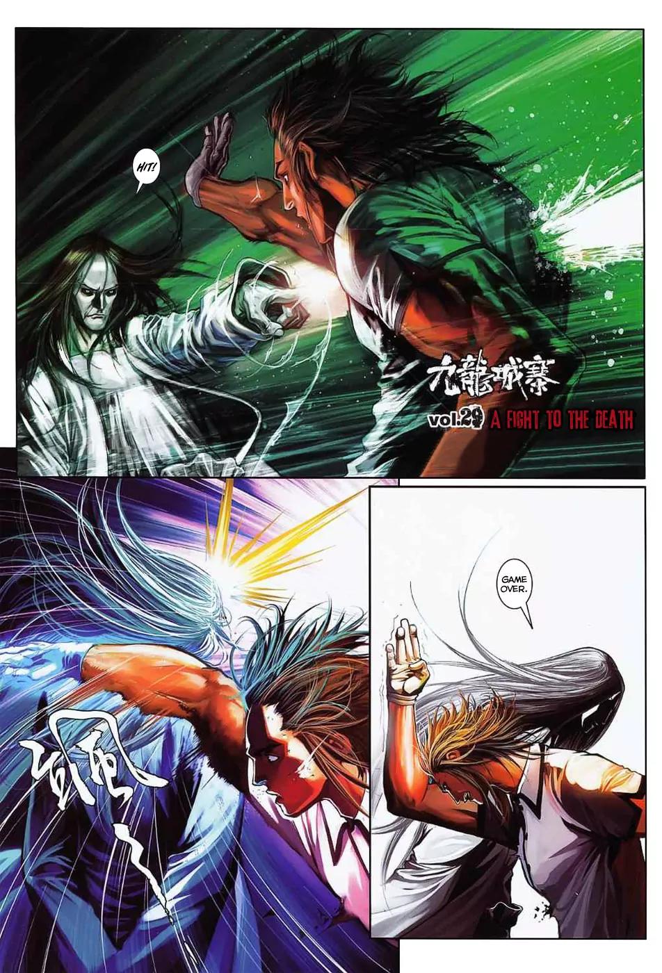 City of Darkness Chapter 1.29 page 3 - Vol.1 Chapter 29: A Fight to the Death