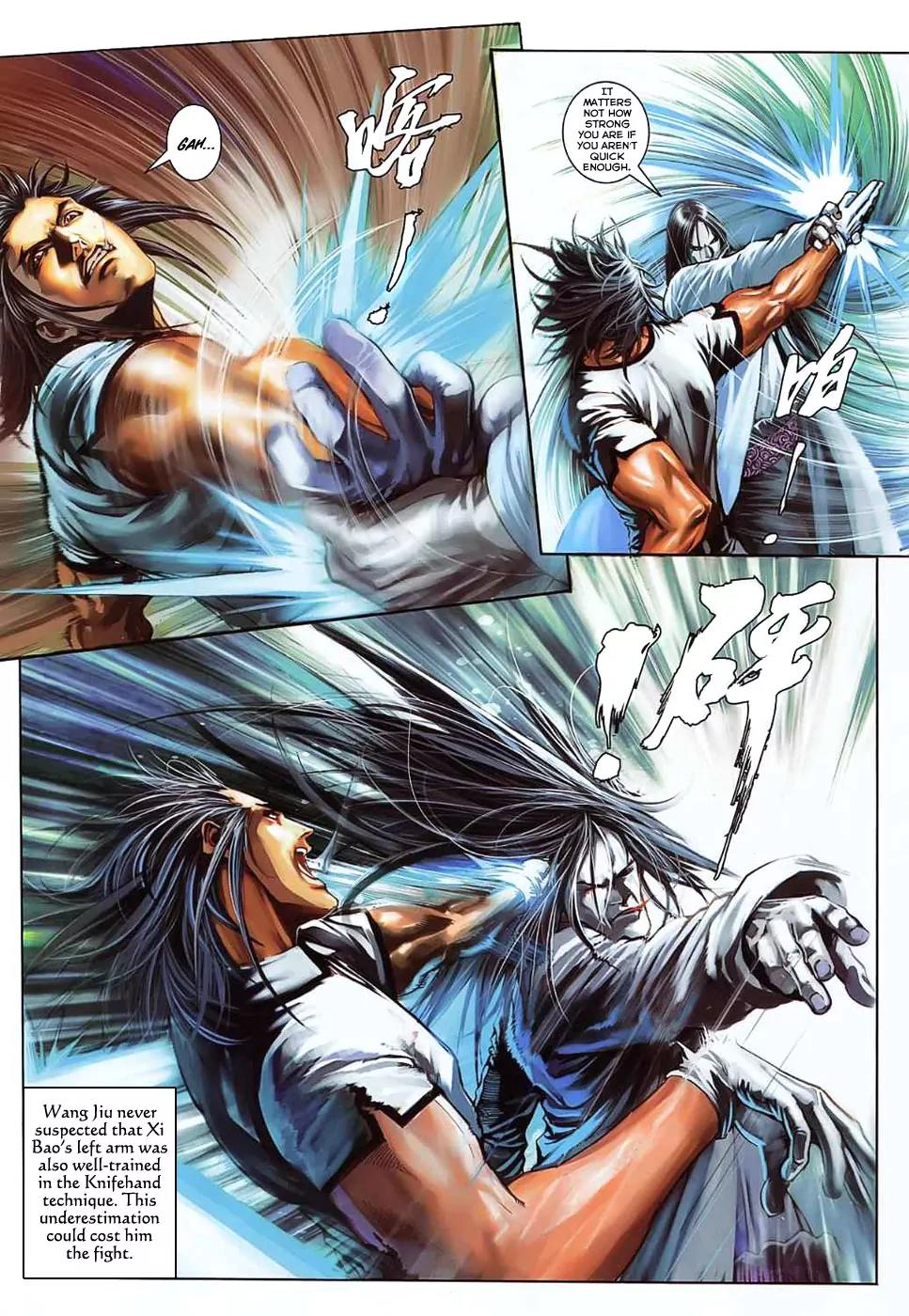 City of Darkness Chapter 1.29 page 5 - Vol.1 Chapter 29: A Fight to the Death